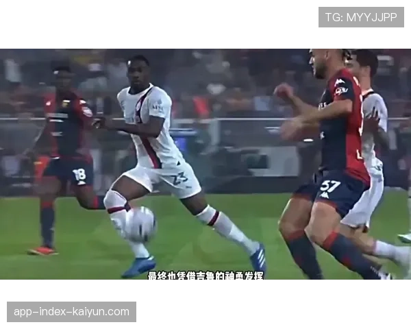 吉鲁开场造险 低射攻门被红星门将没收